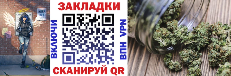 Хочу наркоту Адыгейск Амфетамин Меф Alpha-PVP Гашиш COCAIN