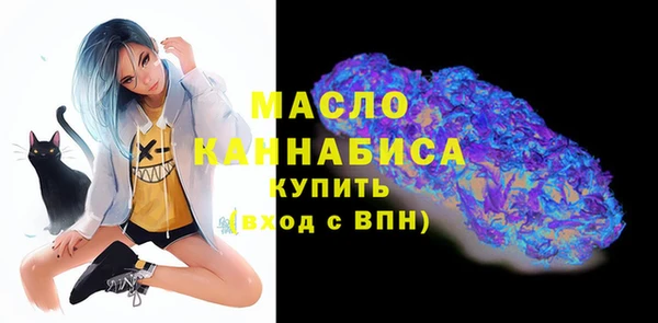соль ск Переславль-Залесский