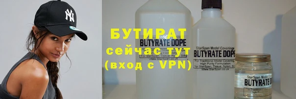 jwh Абинск